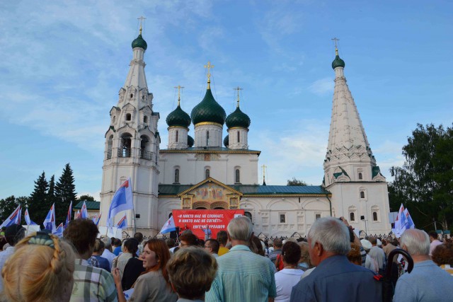 Митинг в поддержку Урлашова 16 июля в Ярике.
