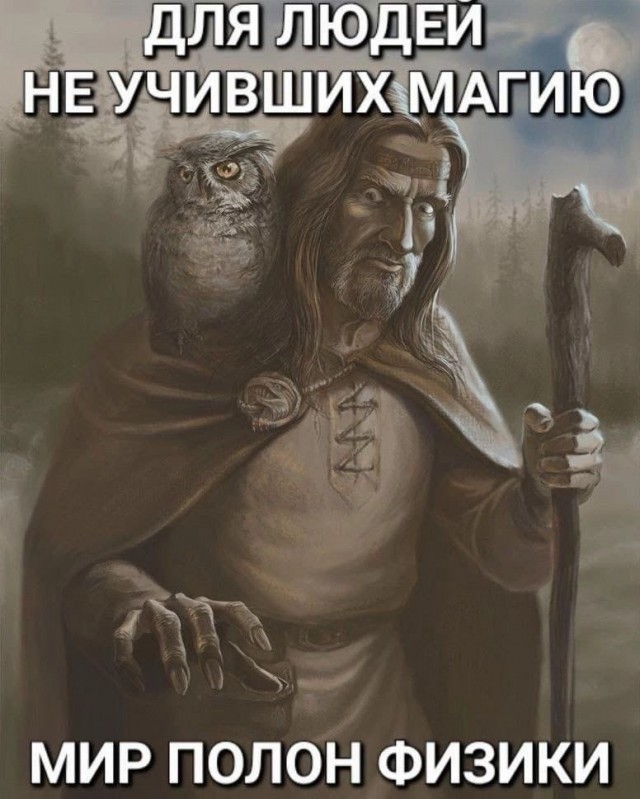 И наконец-то новости, которые мы действительно заслужили.