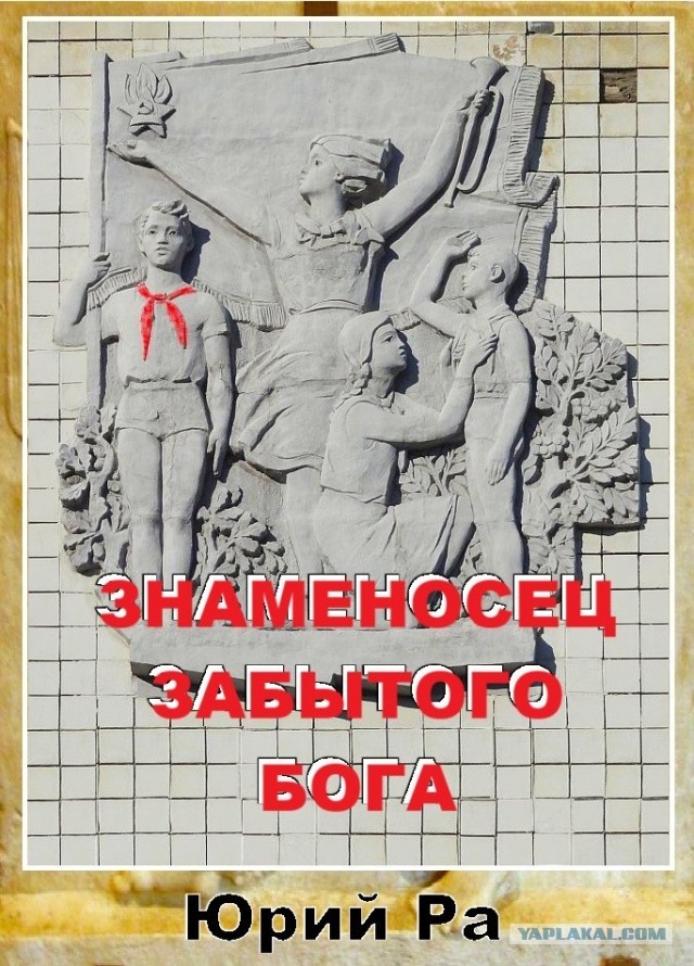 Что такое работать писателем?