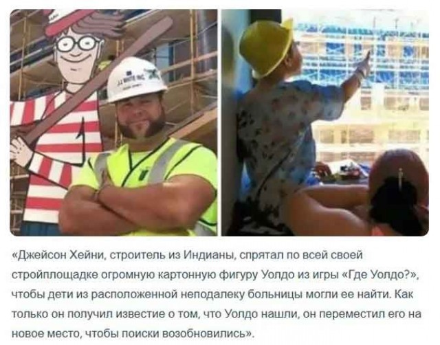 Немного воскресных картинок