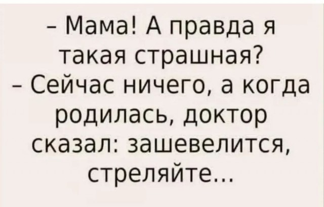 Картинки