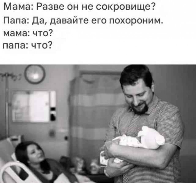 Всякой Хни вам в ленту, дорогие деграданты