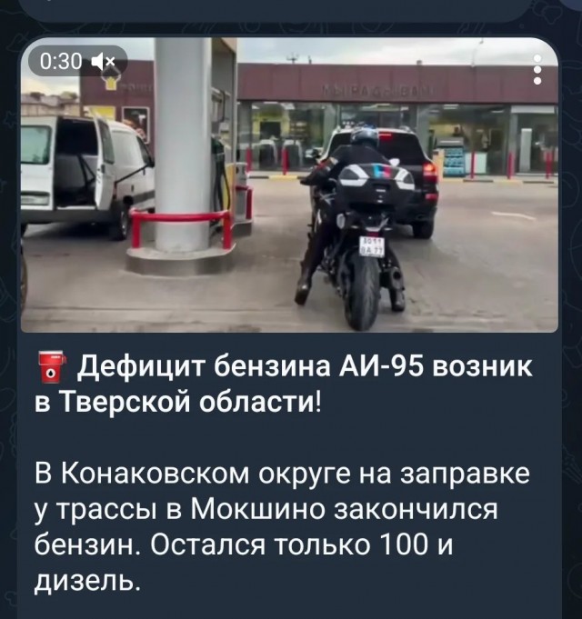Все понятно теперь