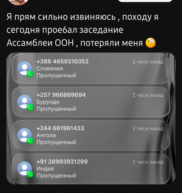 Веселые картинки в пятницу (05.06)