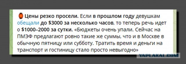 Дама в 40 лет недоумевает — почти никто подходит знакомиться кроме 20-летних мальчиков