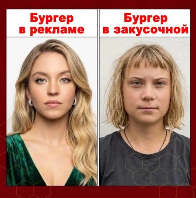 Картинки для деградации 223 (разной степени свежести)