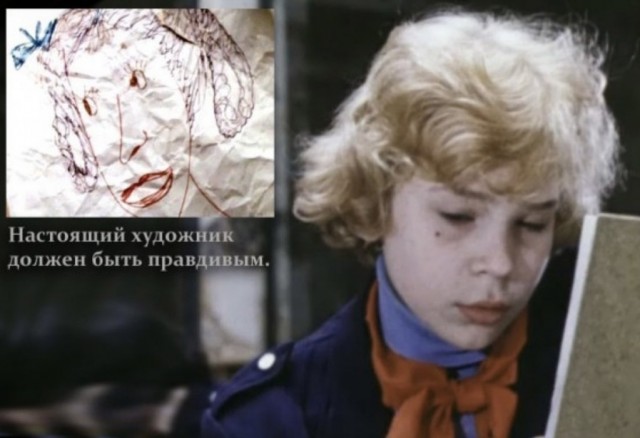 У себя в галерее и у него в телефоне⁠⁠