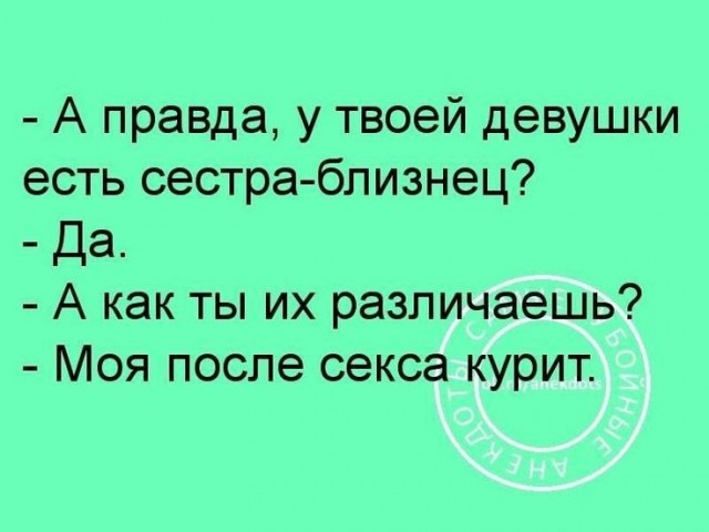 Картинки на среду