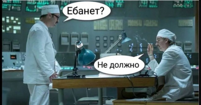 Китай испытал крупнейший в мире магнит для «искусственного солнца»