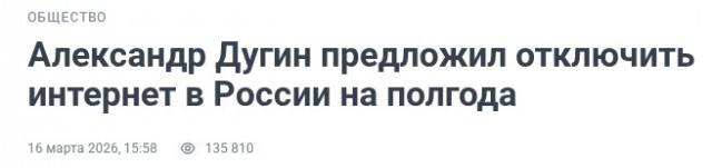 Группировка Starlink увеличится до 100 000 спутников.