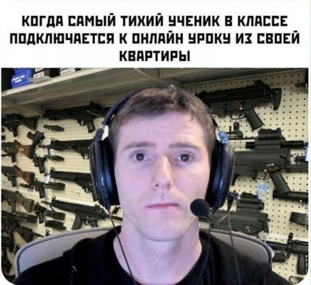 Капля юмора 3