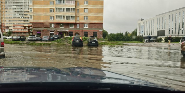 А у вас какая погода?
