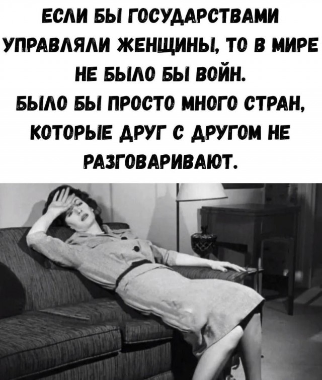 Картинки для деградации 272 (разной степени свежести)