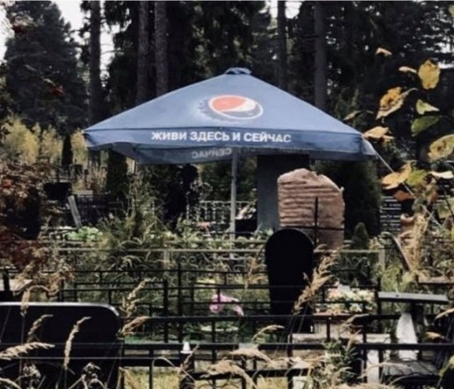 ЯП иногда, конечно, дает жару)