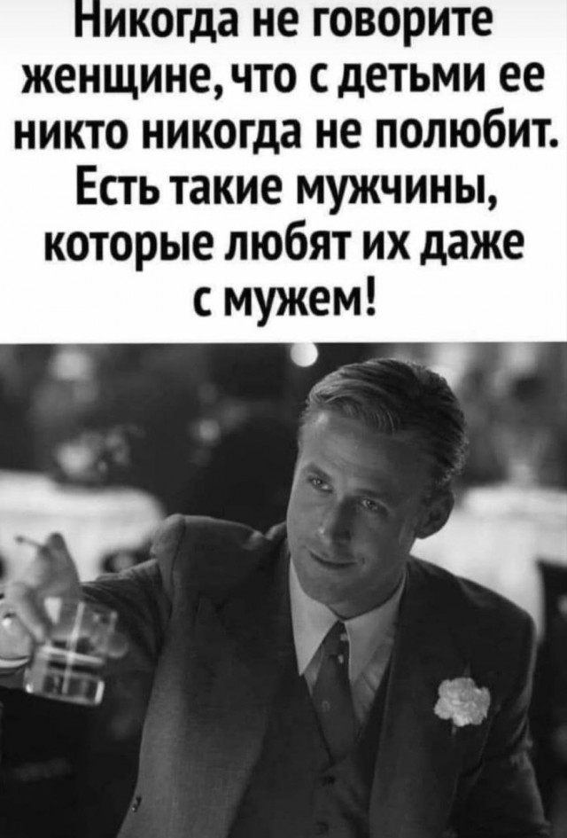 Забавные и не очень скромные картинки-39