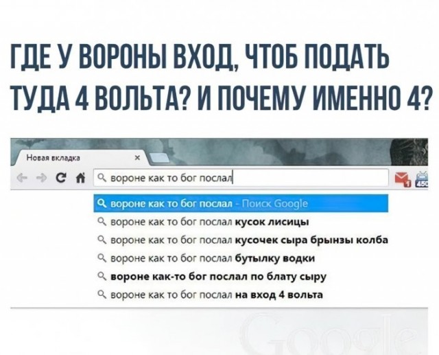 Веселые картинки в понедельник (26.10)