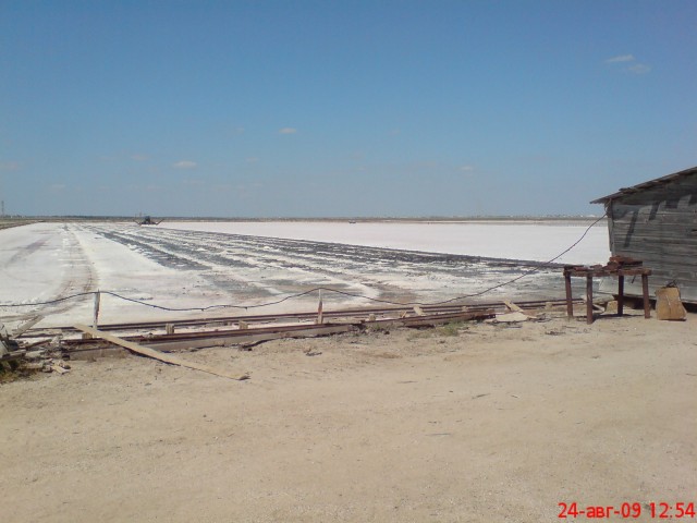 Куда козаки за солью ездили