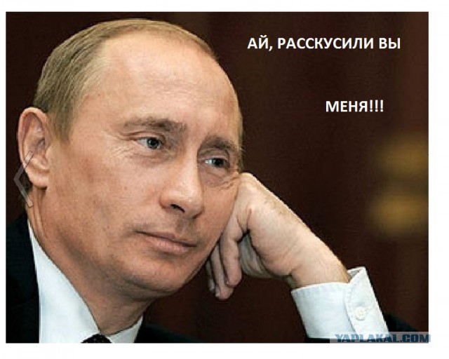 У Путина и Кабаевой одновременно появились кольца