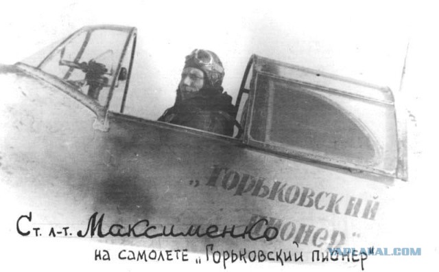Горишь," бубновый"!
