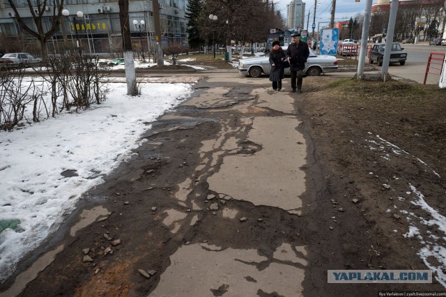 Плохая Тверь.