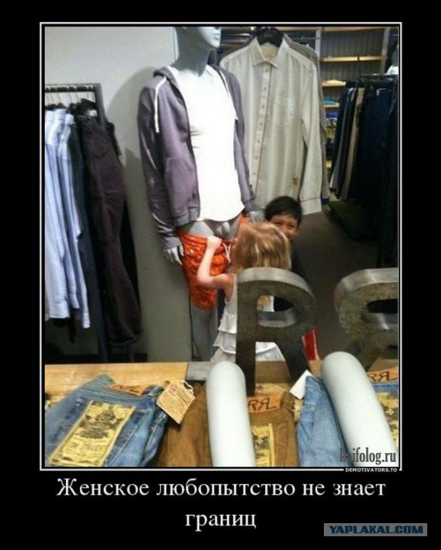 Я хочу замуж