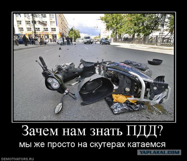 "Груднички" на Мотобайках в Таиланде!