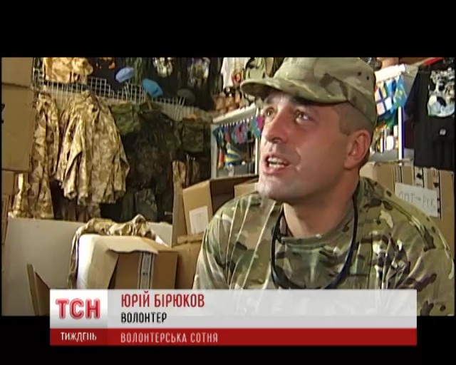 Юрий Бирюков о выводе из кольца