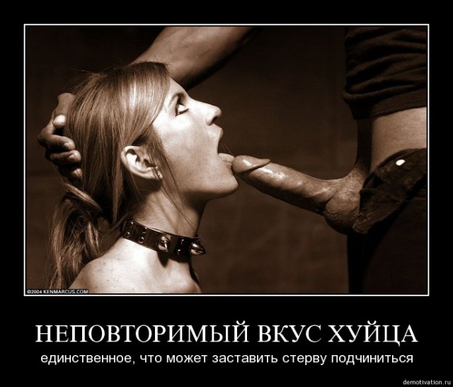 Ненавижу современных мужчин!