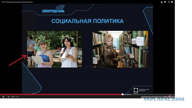 Без соцсетей в интернете чего-то не хватало бы...