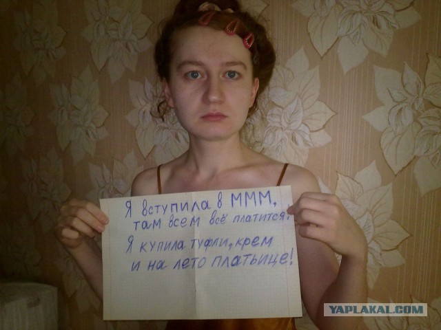 Креативные объявления и вывески
