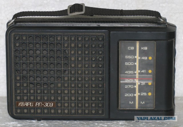 Russian 80-90s transistor radios