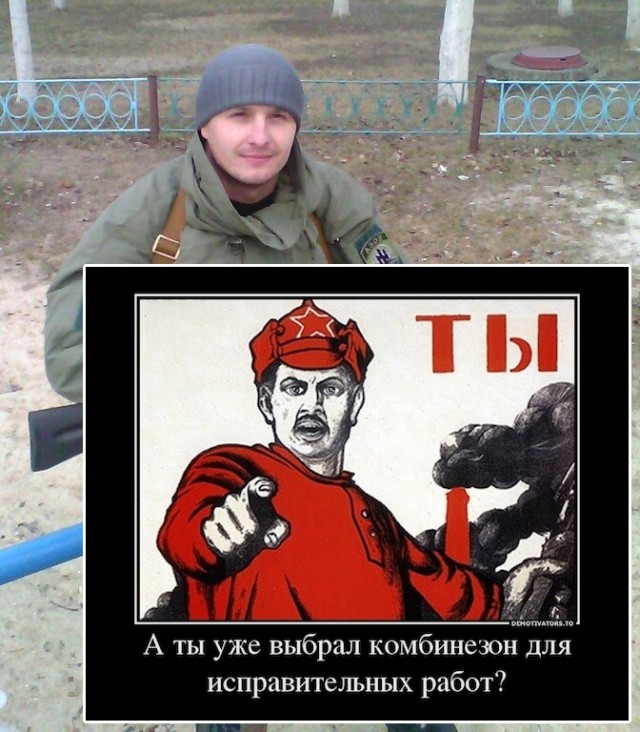 Отфотошопте меня