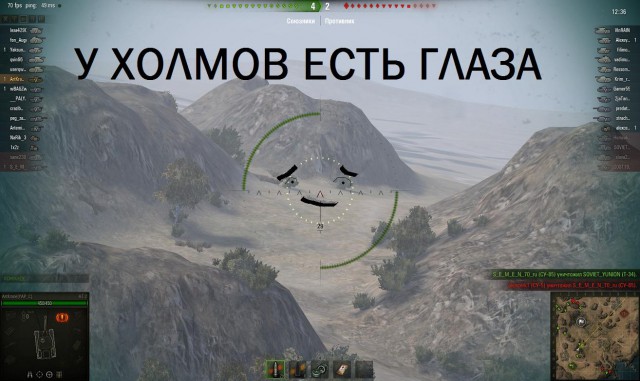 Wargaming 19