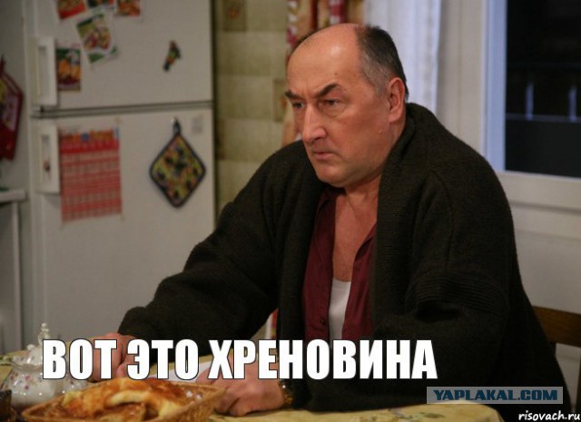 Кротовый дренаж