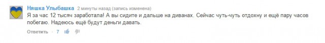 Немцов убит в Москве