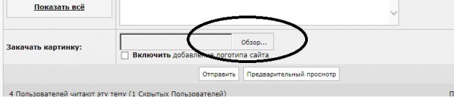 БИАТЛОН СЕЗОН 2014/2015 ЧАСТЬ 4