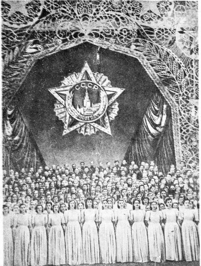 Журналы "Огонек", год 1945