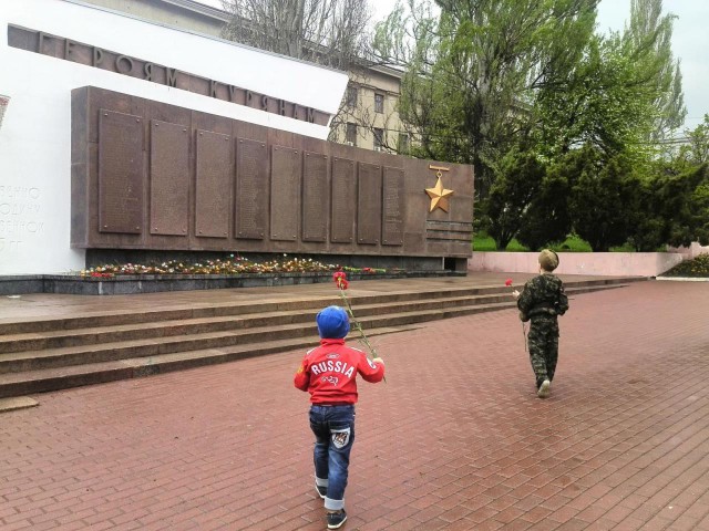 Чтобы помнили. Фотопоездка Москва - Белгород