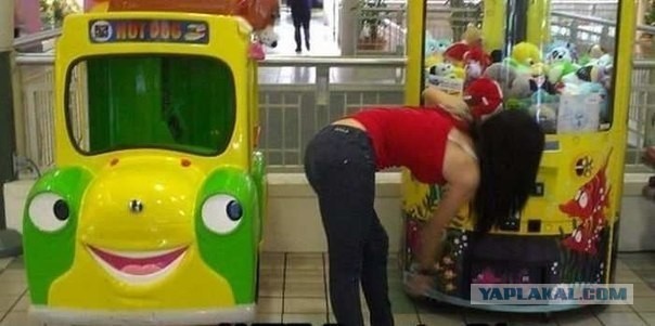 Я его прекрасно понимаю