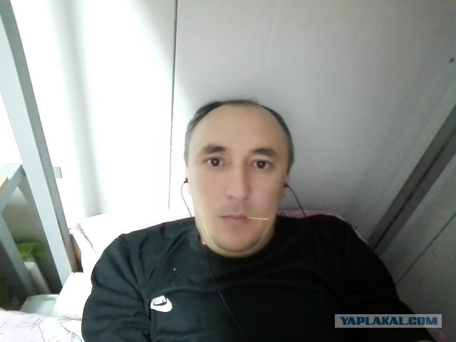 Нежданчик...