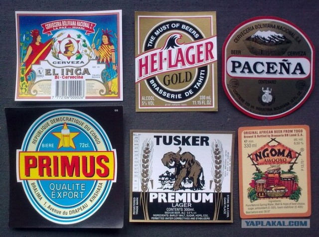 Моя коллекция пивных этикеток.