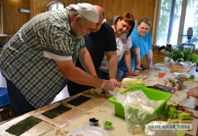 УРАЛ 2015