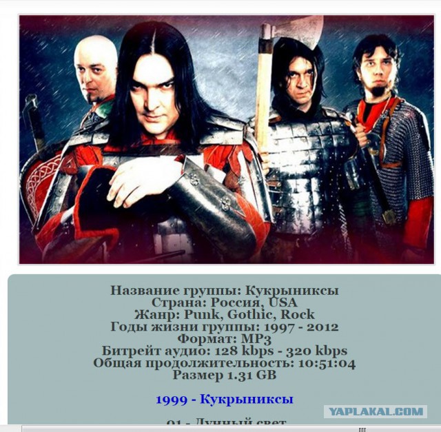 Рязанцы, помогите поймать вора.