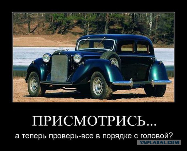 Подруга спалилась. На внимательность.