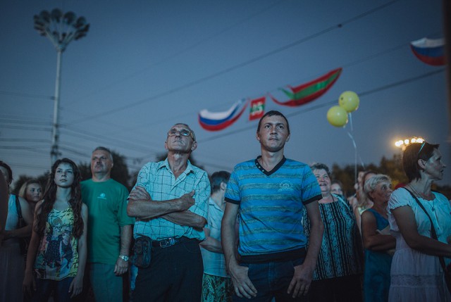 Приднестровская мечта
