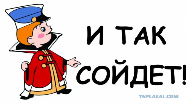 20 фактов о "Звёздных войнах", которых вы не знали