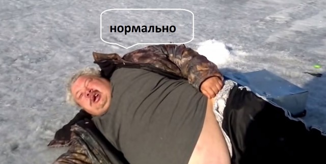 Посидим, потрещим