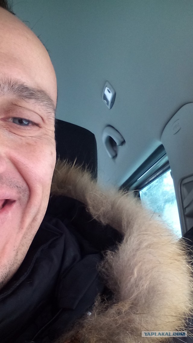 Я оказалась не модной...