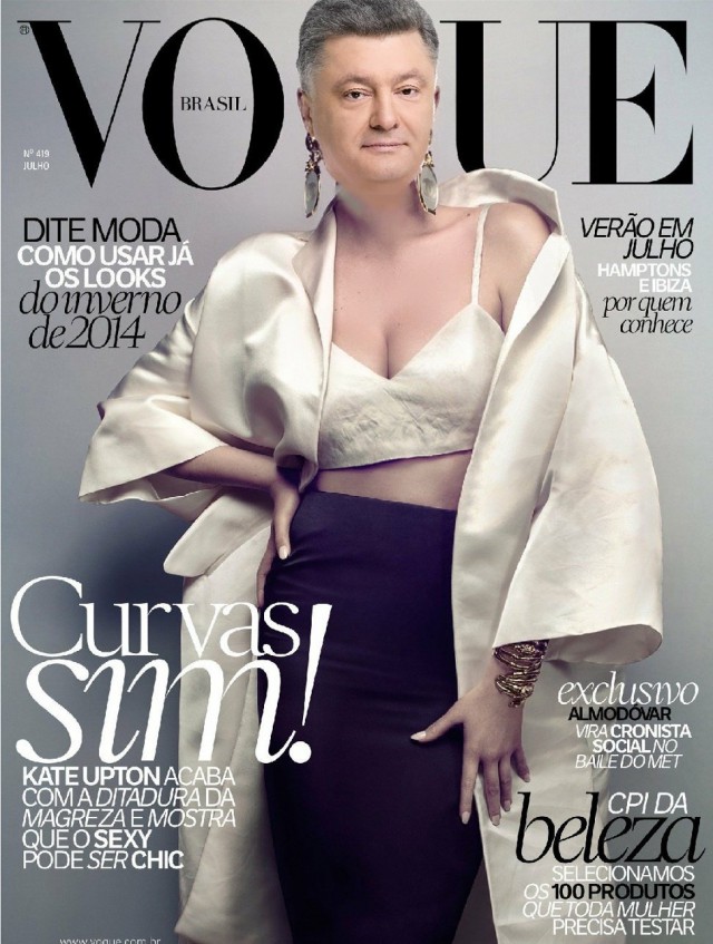 Порошенко освоил фотошоп