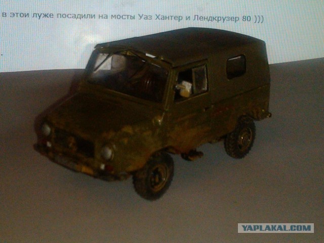 Как собираются модельки...